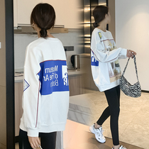 Pregnant women Autumn Fashion Suite Fashion models 2021 new loose weathers Wear Nets Red Gestation Women Dress Spring Autumn and two sets