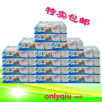 2023 05 Shu Jie paper bagged facial tissue Cocoa family Bear print 120 * 16 packs