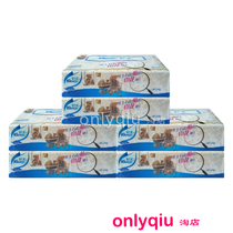 2023 02 Shu Jie paper bagged facial tissue Coco family Bear print 120 * 6 packs