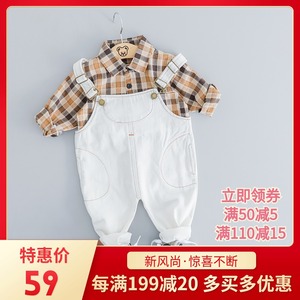 儿童春季新款格子衬衫背带裤两件套0-1-2-3岁男女童韩版纯棉套装