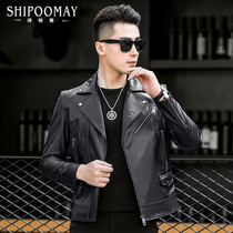 Haining leather leather mens Korean slim goatskin jacket mens motorcycle clothes short jacket handsome trendy thin section