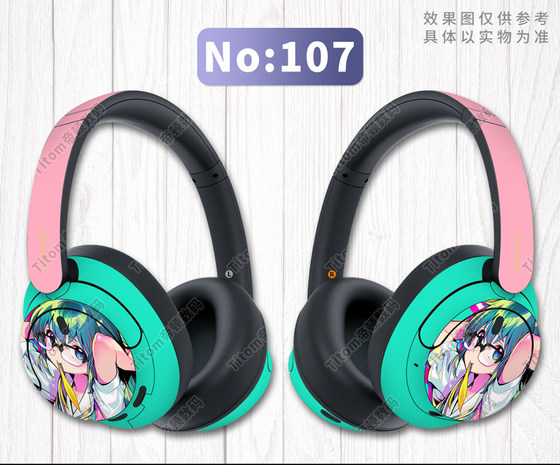 Sony WH-CH720N 헤드폰 스티커 CH520 필름 헤드셋 전체 감독 보호 필름에 적합합니다. Sony WH-CH720N 헤드폰 스티커 CH520 필름 헤드셋 전체 감독 보호 필름에 적합합니다.