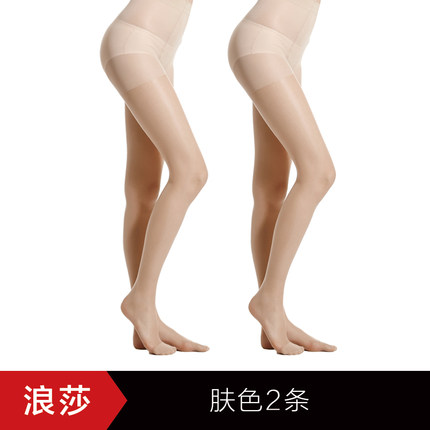 浪莎丝袜女超薄款防勾丝长筒夏季连裤袜隐形黑色肉色光腿神器袜子-tmall.com天猫 浪莎丝袜女超薄款防勾丝长筒夏季连裤袜隐形黑色肉色光腿神器袜子-tmall.com天猫