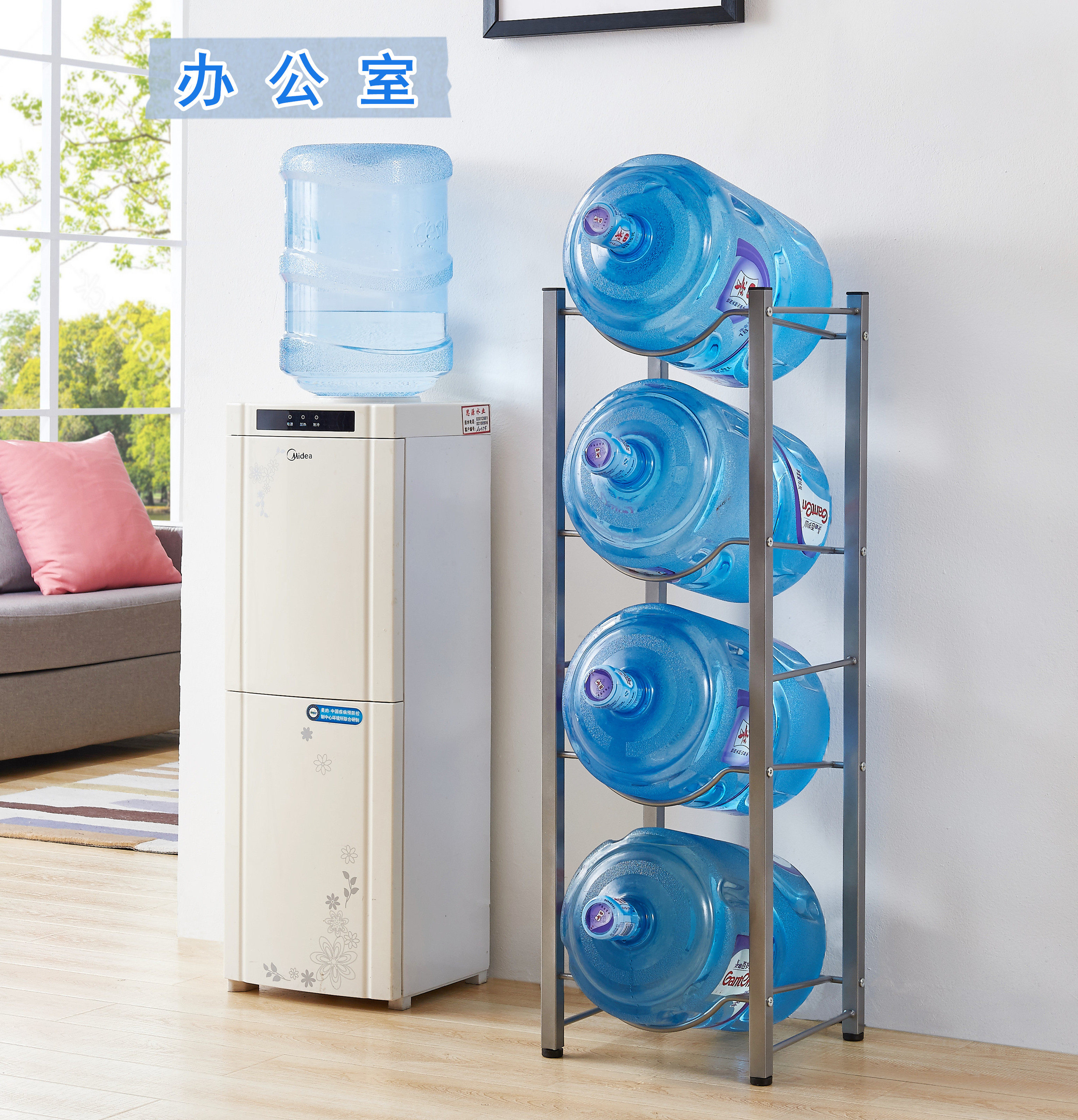 白色银色三层倒置水桶架,家庭,办公室纯净水饮水桶陈列架子