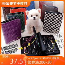 Protect the scissors to prolong the service life Pet groomer scissors bag can hold multiple scissors and combs
