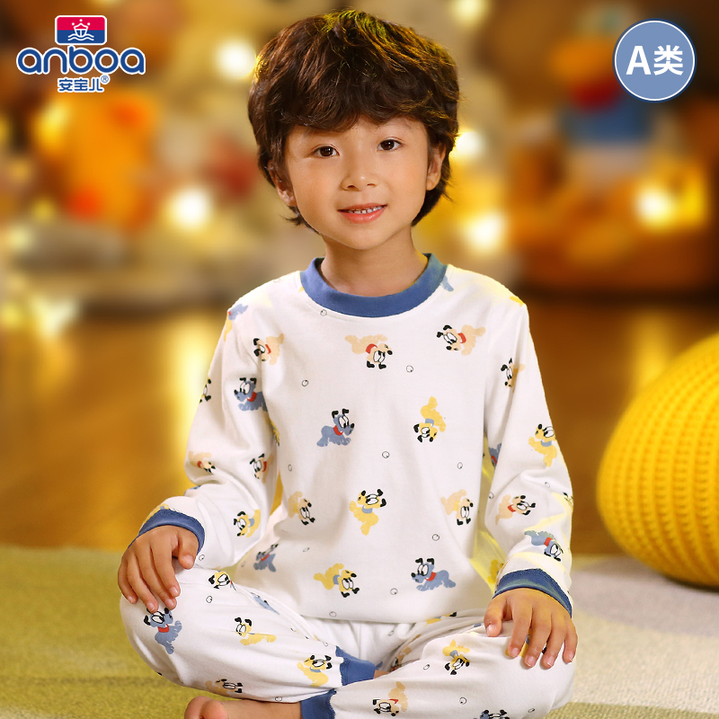 【A类材质】纯棉儿童家居服内衣套装