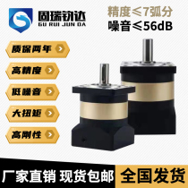 425786 Planetary reducer 6080 Servo motor 400W750W stepper motor Gear reducer reducer