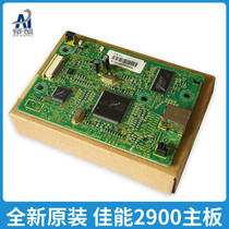 New Original for Canon LBP2900 2900 Motherboard Interface Board Printer Board # RM1-3078