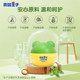 Frog Prince Baby Cream Moisturizing, Moisturizing, Anti-Crack, Baby Moisturizing Lotion, Body Lotion, ຄີມບໍາລຸງຜິວເດັກ