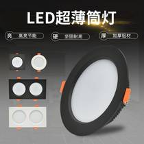 Cylinder light Embedded home grille Grape Rack 15x15 Square Led Barrel Light Round Living Room 4 Inch Light 7 5 Open Pore