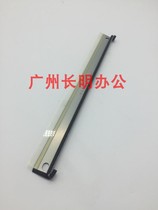 New Xerox N24 Scraper DC400 401 402 250 332 340 N32 Development scraper Drum scraper