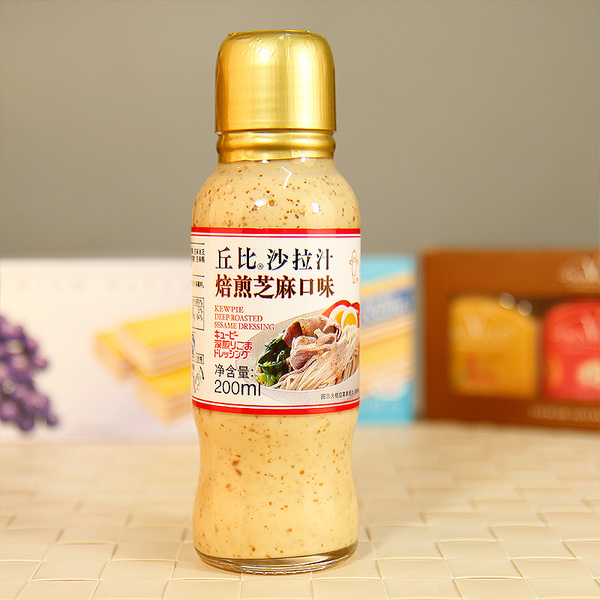 丘比沙拉酱 焙煎芝麻口味200ml拌面 蔬菜沙拉一瓶
