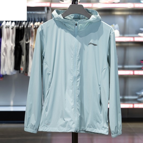 Li Ning sports trench coat man 2024 summer, light, dry dry ice, cool and comfortable sunscreen, AFDU163
Li Ning sports trench coat man 2024 summer, light, dry dry ice, cool and comfortable sunscreen, AFDU163