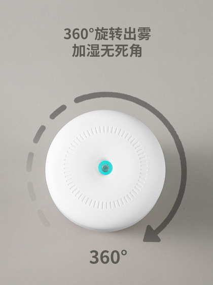 무선 USB 충전 가습기 소형 간단한 임산부 및 아기 학생 기숙사 가정용 공기 가습 스프레이 급수 차량 나노 아로마 테라피 데스크톱 사무실 조명 대용량 무선 USB 충전 가습기 소형 간단한 임산부 및 아기 학생 기숙사 가정용 공기 가습 스프레이 급수 차량 나노 아로마 테라피 데스크톱 사무실 조명 대용량