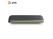 The Special Force Poly-Force Poly SY60 video conferencing omnidirectional microphone Bluetooth can be connected in series in 80m2