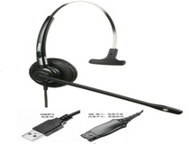 FreeMate Flyeret Legend DSU-2595 call center ear-office education customer service headphones