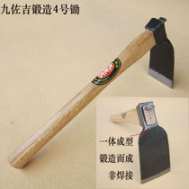 Jiuzaji all-steel overall forging No. 4 wide hoe small hoe digging farm tools garden gardening tools to grow vegetables