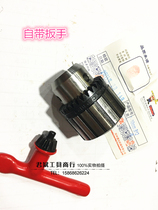 Jiehe drill chuck bench drill chuck industrial Chuck pistol hand drill chuck 1-10 1-13 1-16
