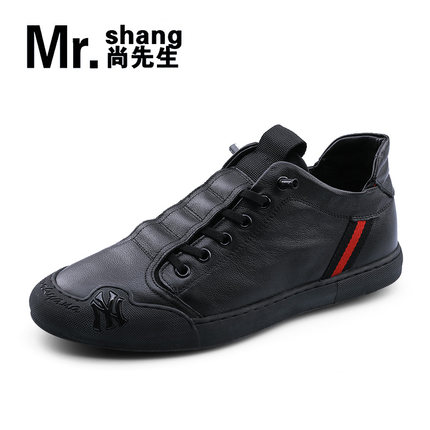 mrshang旗舰店