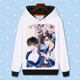 Camouflage slag sweater He Chao Xie Yu game anime two yuan around plus velvet hooded clothes jacket clothes Camouflage slag sweater He Chao Xie Yu game anime two yuan around plus velvet hooded clothes jacket clothes