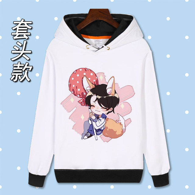 Camouflage slag sweater He Chao Xie Yu game anime two yuan around plus velvet hooded clothes jacket clothes Camouflage slag sweater He Chao Xie Yu game anime two yuan around plus velvet hooded clothes jacket clothes
