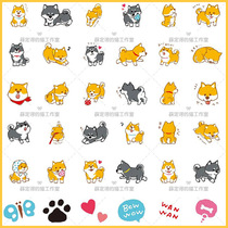 109 leisurest small chai dogs Kirky Akita Hasseki cartoon lovely hand-painted and free of PNG stickup material