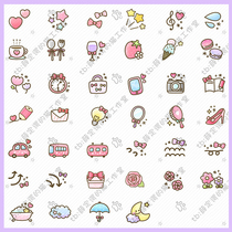 N144 Cute 40 Cartoon Dessert Balloon free of PNG design material small icon embellishing watermarking stickup