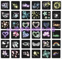 L419 Luminous Sketch Side Stars Loving Little Angel Wings Feather Bubble Flash-Free PNG Design Ps Material