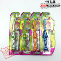 Naloves Children Soft Hair Cartoon Toothbrush Suitable for children over 3 years old with YS207 solid tooth type 4 supports