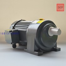 Suzhou DCG gear reducer CH100W CV100W shrink frame gear reducer shaft 18 22 with brake