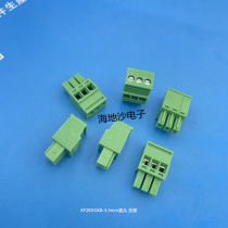 Plug-in PCB terminal block KF2EDGKB-3 5mm(2-20P) straight head reverse Mount green copper environmental protection
