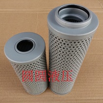 RFA LHN return filter FAX NX HX-25 40 63 100 160 250 400*5 10 20 30