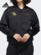 adidas/adidas 정통 Neo0 새로운 여성 스탠드 업 칼라 지퍼 따뜻한 스포츠면 재킷 gf7108 adidas/adidas 정통 Neo0 새로운 여성 스탠드 업 칼라 지퍼 따뜻한 스포츠면 재킷 gf7108