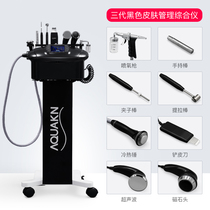 Black comprehensive Korean black skin management instrument beauty salon special face cleaning beauty Import Export