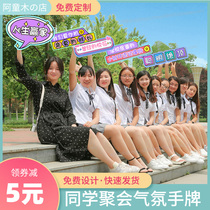 Graduation Season Classmates Gather Hands To Take Photos For Photo Photo Photo Frame Kt Board Custom Hands With License Plate Hand License