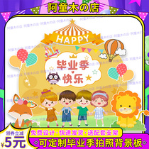 We Graduated La Kindergarten Elementary School Graduation Season Scene Arrangement Photo Photo Photo Frame Custom Kt Board Hand Lift Cards