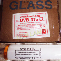 Imported Q-LAB UV lamp aging test simulates sunlight UVB 313nm EL yellow resistance test lamp