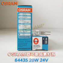 OSRAM Optical Instruments Halogen Rice bulb 64435 24V20W G4 Surgical shadowless bulb 2900k