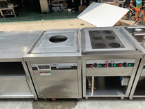 Haizhida Commercial Induction Cooker High Power Personalized Customized Kitchen Equipment Whole Kitchen Factory Outlet