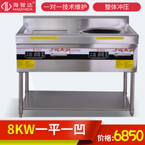 Haizhi Da Commercial Induction Cookstove 8000W High Power Commercial Combined Furnace 8KW Commercial Double Head Furnace A Flat One Concave