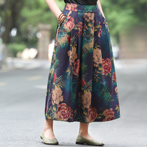 (Each others marks) original design silk spinning fragrant cloud yarn elegant half skirt Joker dress