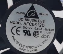 Originally installed Taida AFC0612D 6025 0 DC12V 60A 60A 6cm 4-wire large air volume heat dissipation fan