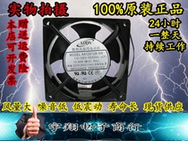 AA1281UB-AW AT 110-120V Hitachi Mitsubishi Lift accessories Cooling fan ADDA 12038