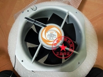 New SMS Schmesis SF-22082HBL-6 axial blower 220V industrial heat dissipation fan 22cm