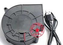 9733 5V USB heating stove outdoor firewood stove Big air blower 12V Barbecue Fan Speed Regulator