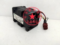 HP DL60 DL120G9 fan 768753-001 779103-001 778567-001