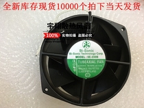 New original Bi-sonic 5E-230B high temperature 230V control cabinet cooling fan
