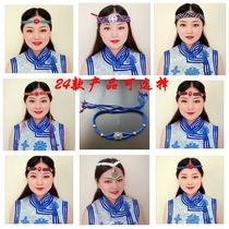 Mongolian Clothing Headwear Hair with Men and Women Mongolian Dance Performance Hair Accessories Leather Rope Ethnic Minorities Adjustable Ornaments