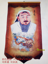 Inner Mongolia felt painting Mongolian specialty restaurant Bar Yurt decoration Mural crafts Genghis Khan riding statue