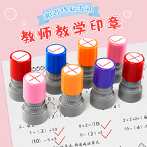 The wrong number is correct and the wrong number is wrong. The teacher corrected the homework √ × the evaluation is wrong.